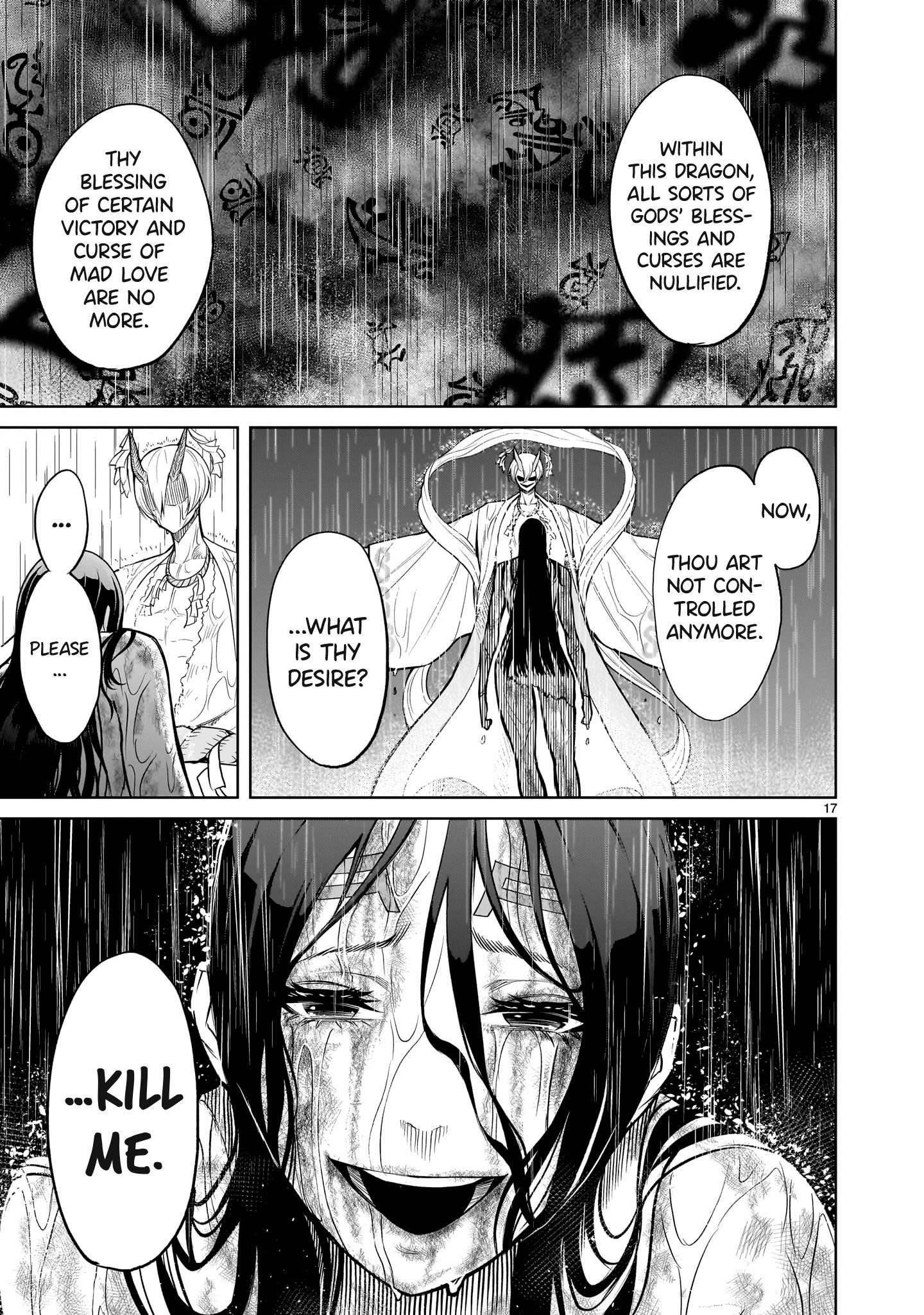 Rosen Garten Saga - Chapter 57 [photo 17] - MangaPorn