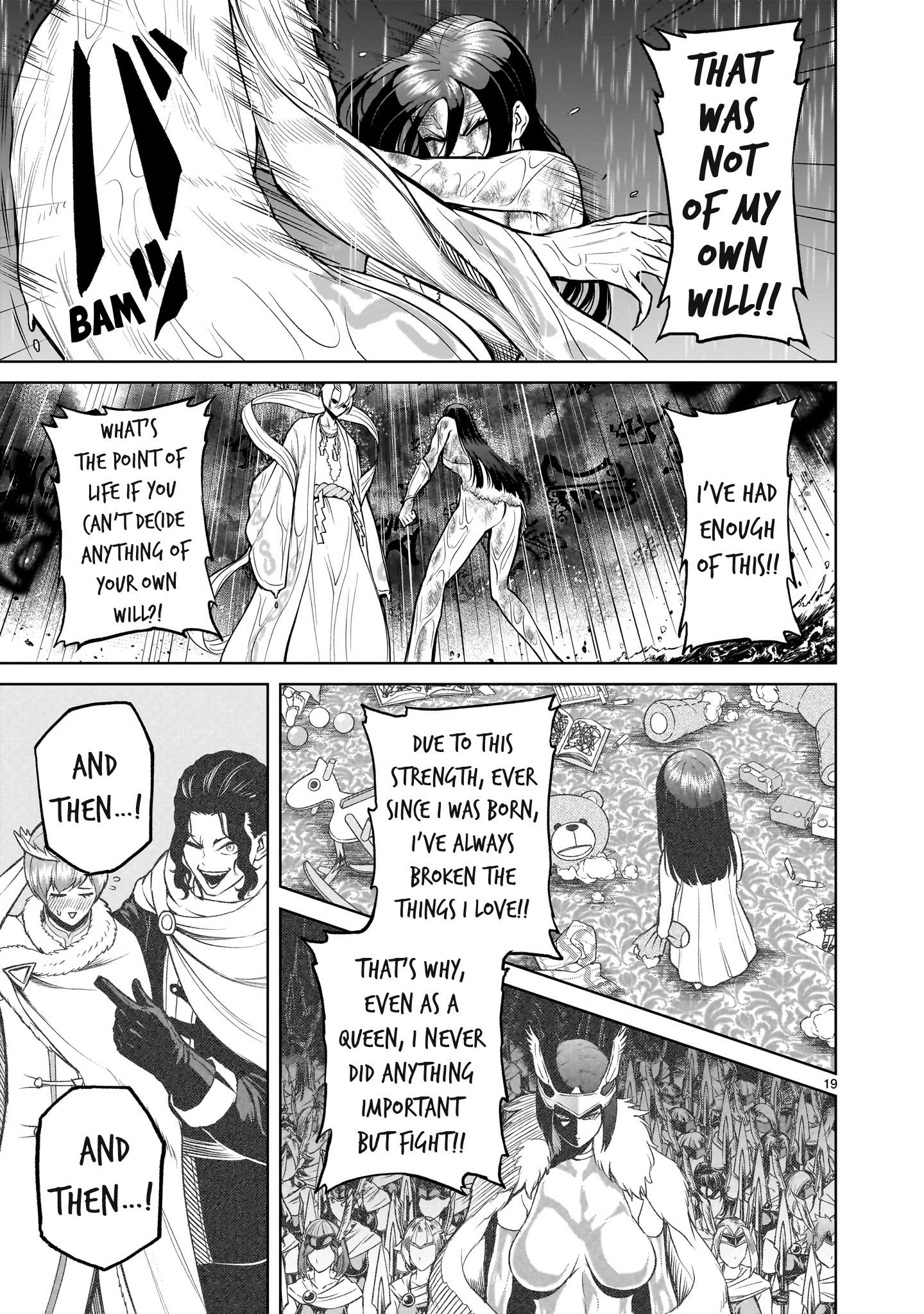 Rosen Garten Saga - Chapter 57 [photo 19] - MangaPorn