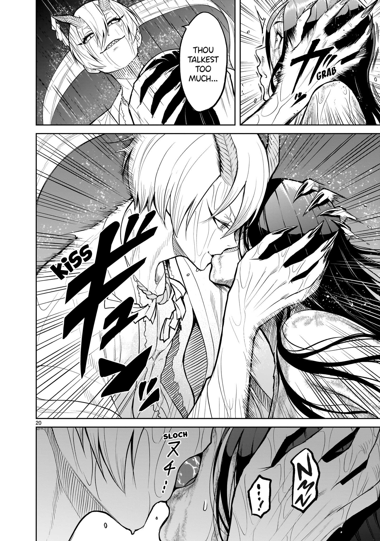 Rosen Garten Saga - Chapter 57 [photo 20] - MangaPorn