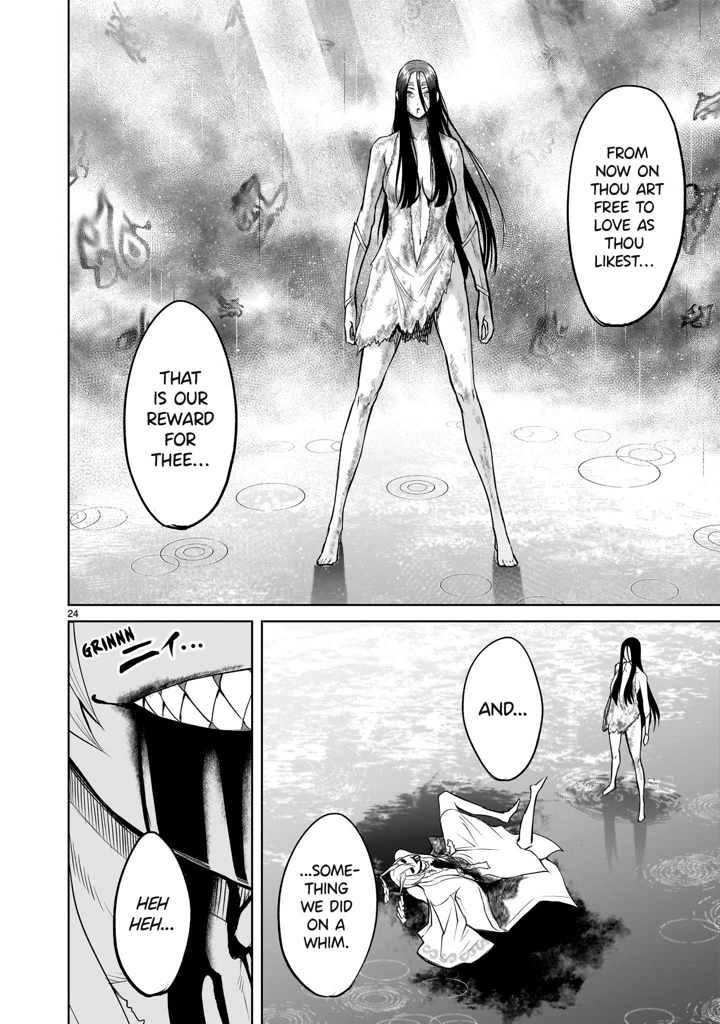 Rosen Garten Saga - Chapter 57 [photo 24] - MangaPorn