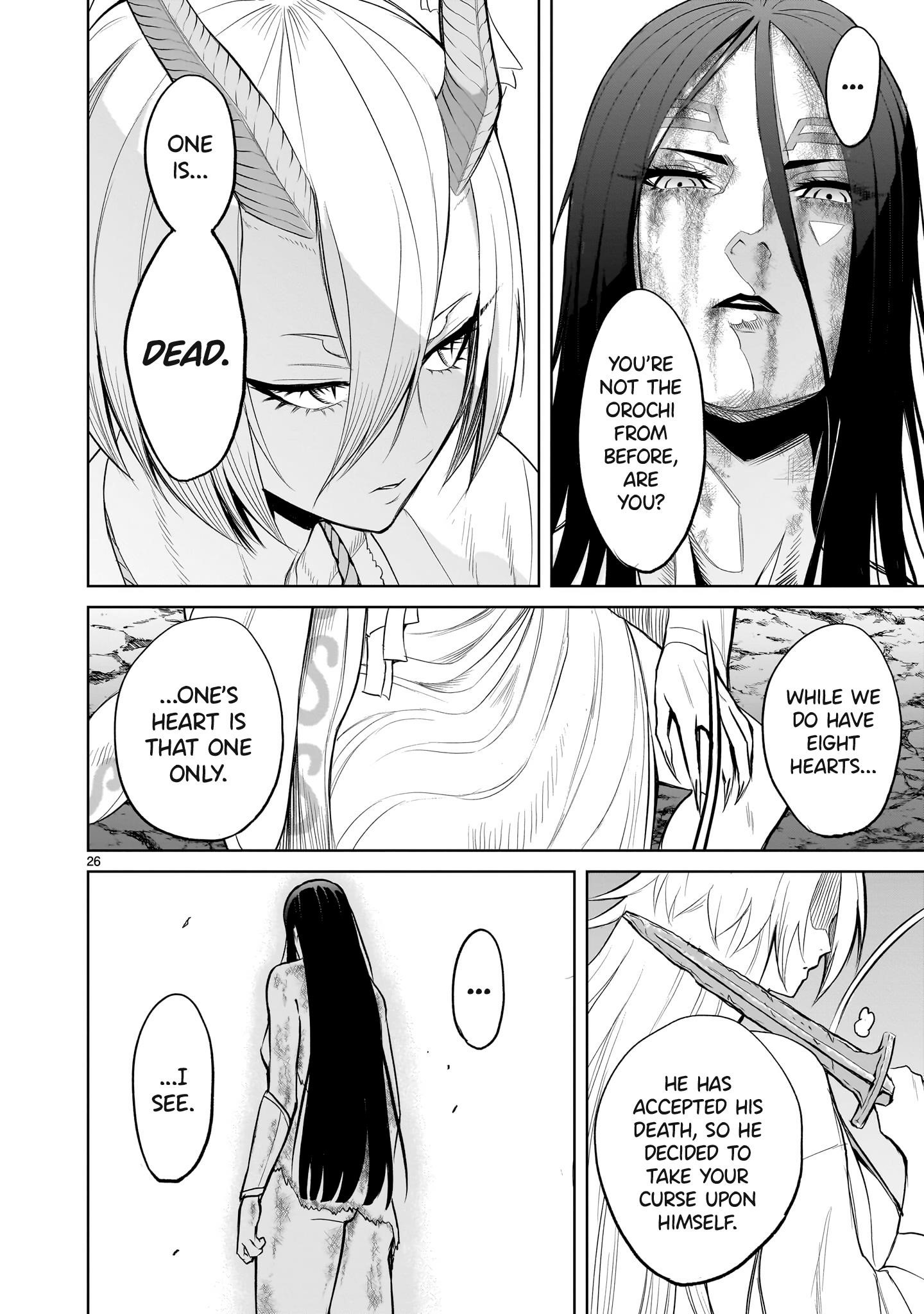 Rosen Garten Saga - Chapter 57 [photo 26] - MangaPorn