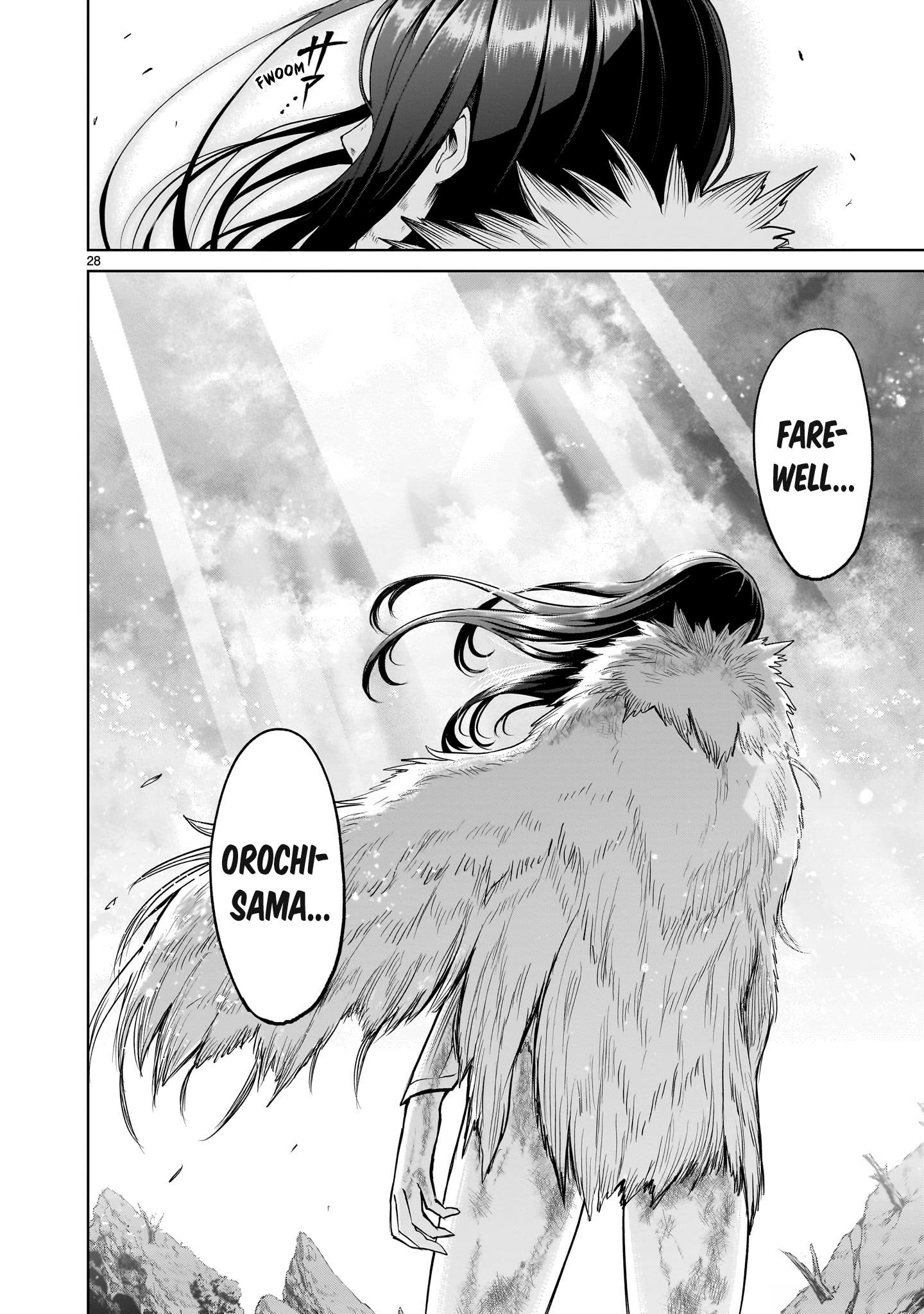 Rosen Garten Saga - Chapter 57 [photo 28] - MangaPorn