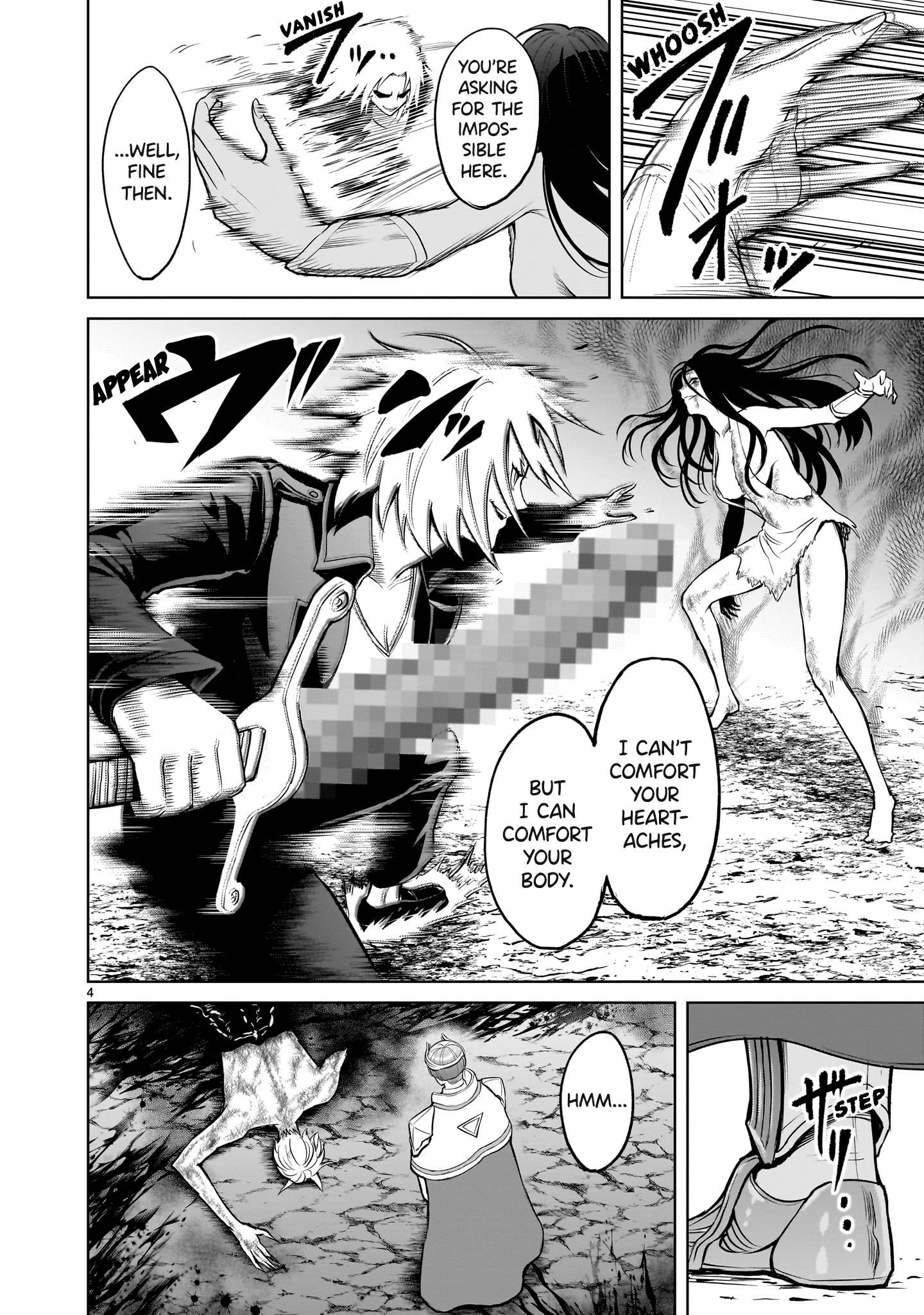 Rosen Garten Saga - Chapter 57 [photo 4] - MangaPorn