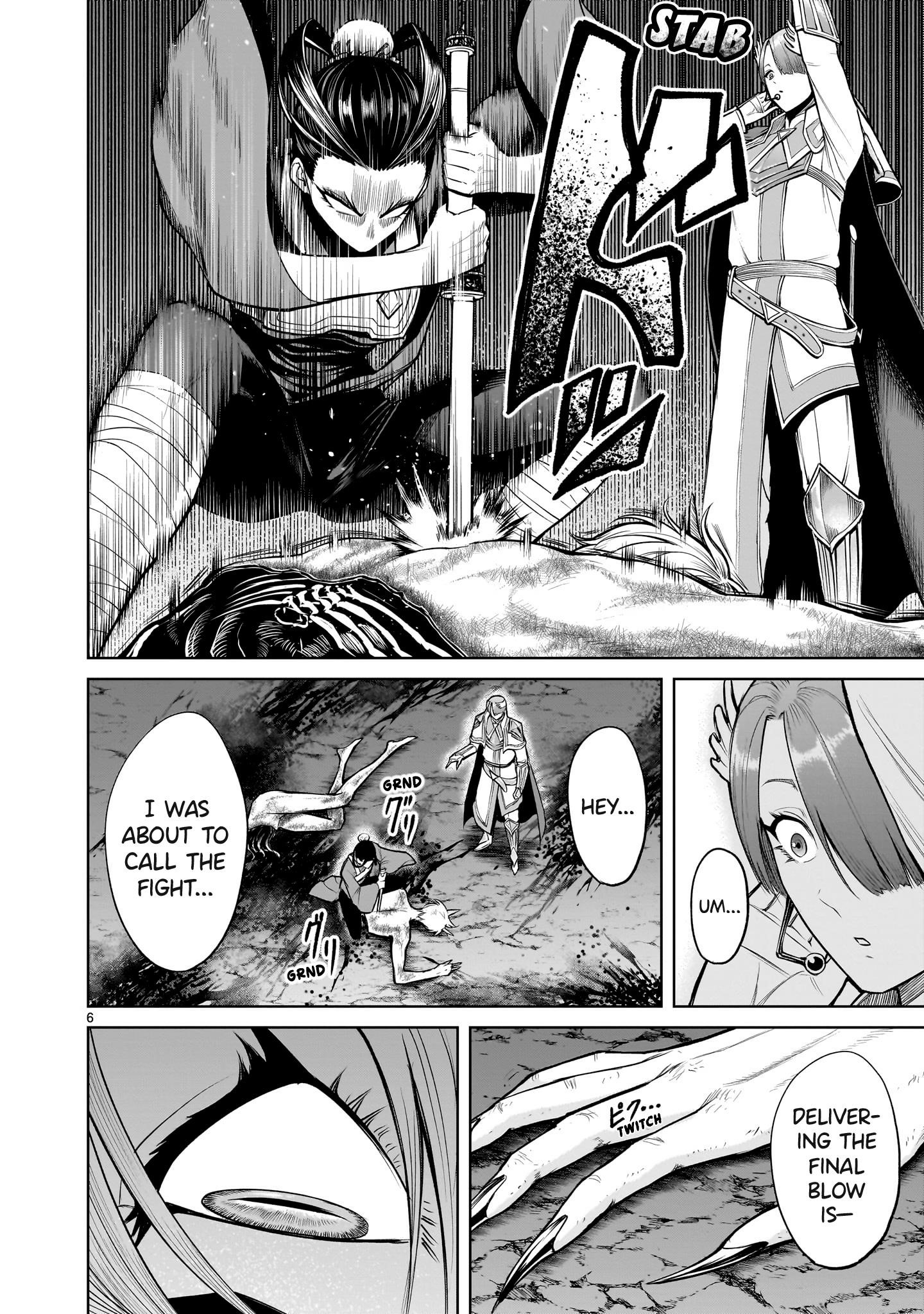 Rosen Garten Saga - Chapter 57 [photo 6] - MangaPorn