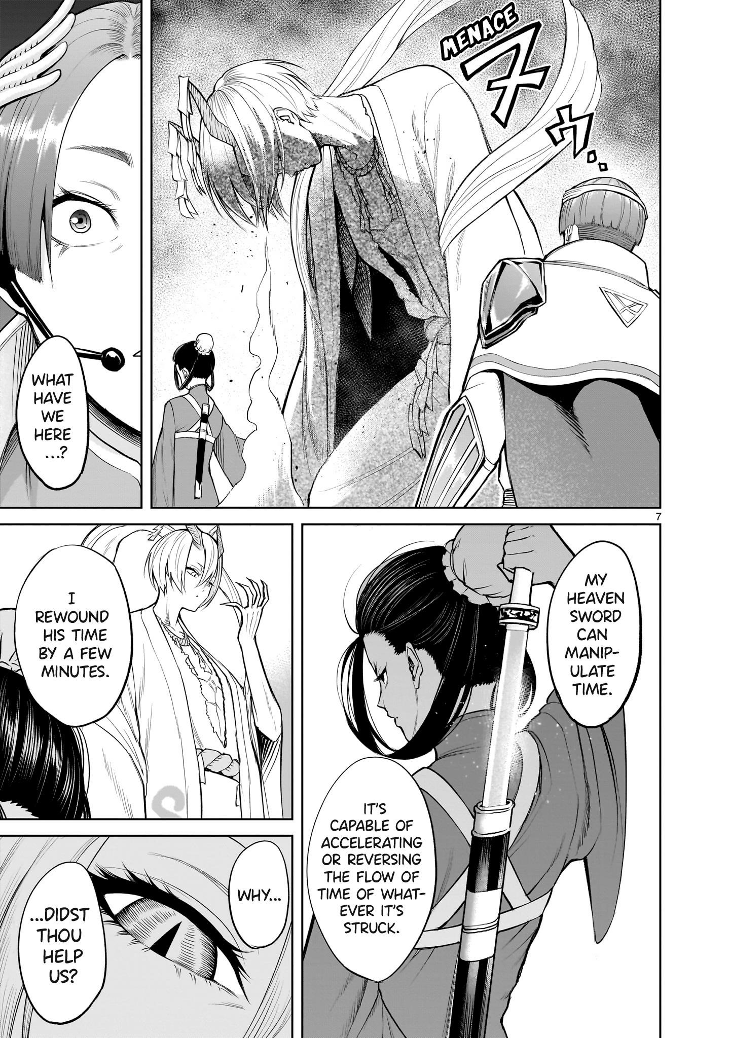 Rosen Garten Saga - Chapter 57 [photo 7] - MangaPorn