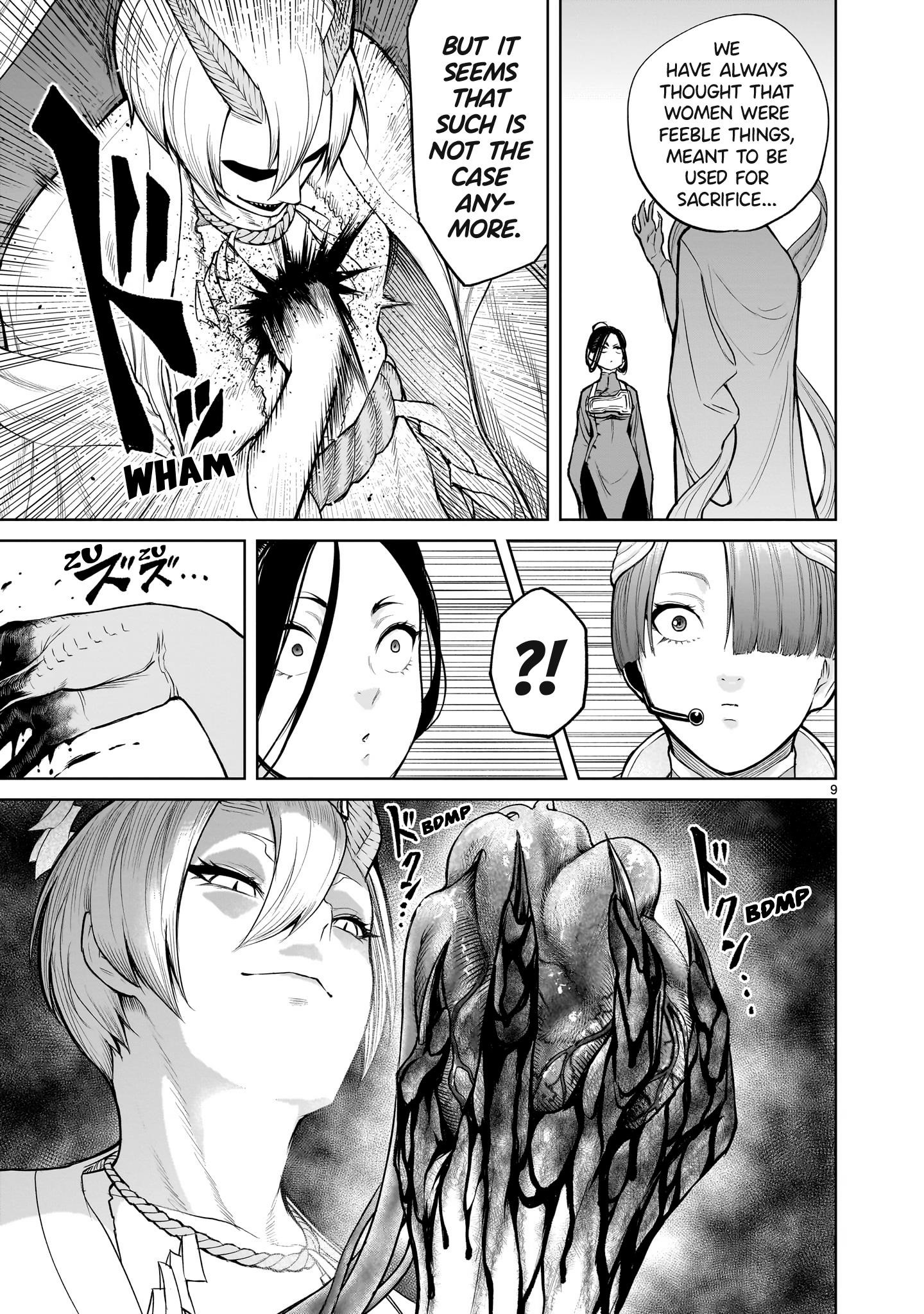 Rosen Garten Saga - Chapter 57 [photo 9] - MangaPorn