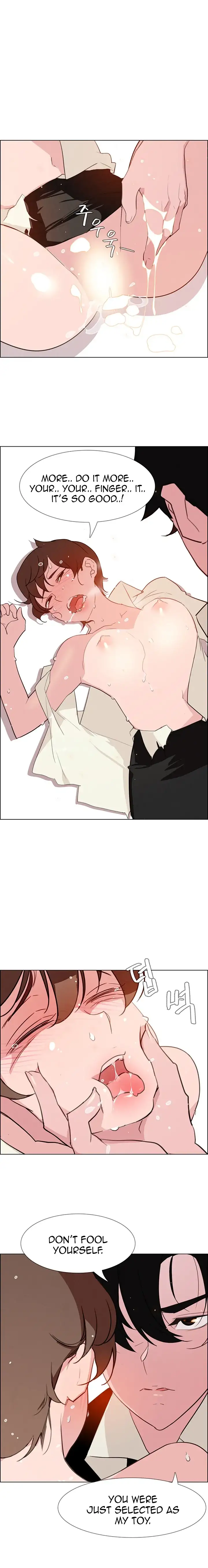 Rain Curtain - Chapter 26 [photo 14] - MangaPorn