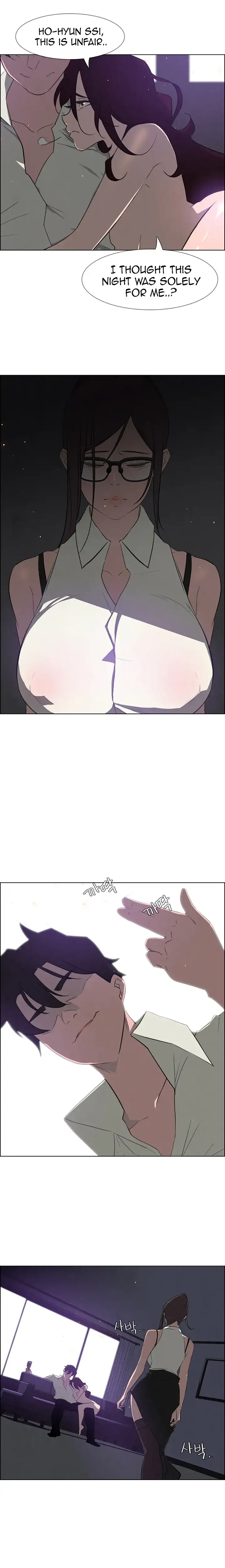 Rain Curtain - Chapter 27 [photo 17] - MangaPorn