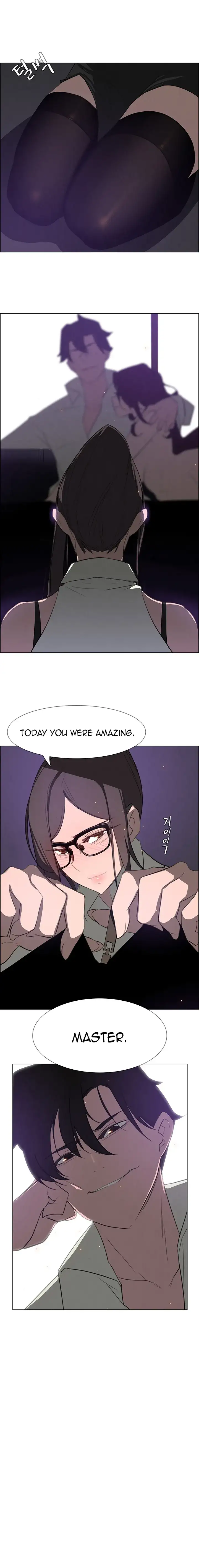 Rain Curtain - Chapter 28 [photo 3] - MangaPorn