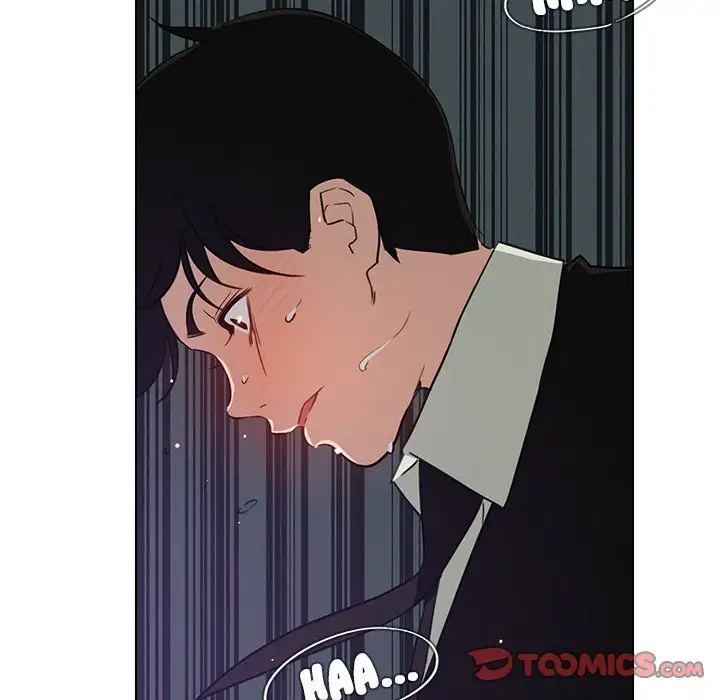 Rain Curtain - Chapter 30 [photo 21] - MangaPorn