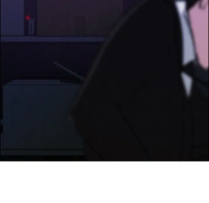 Rain Curtain - Chapter 30 [photo 40] - MangaPorn