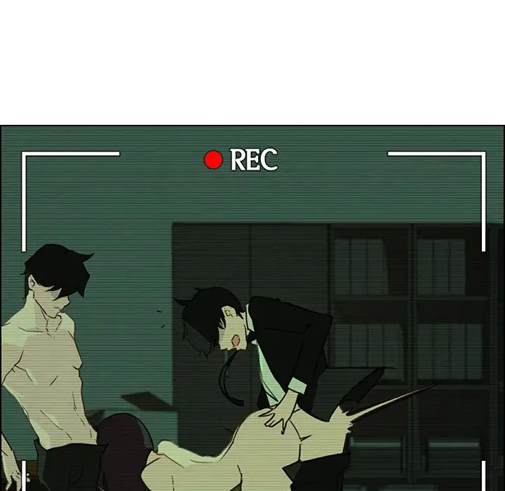 Rain Curtain - Chapter 30 [photo 43] - MangaPorn