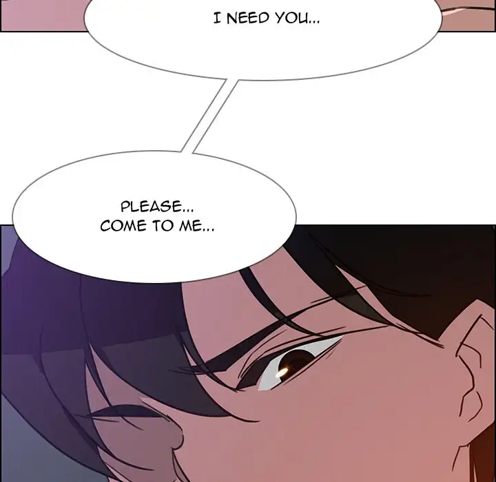 Rain Curtain - Chapter 30 [photo 49] - MangaPorn