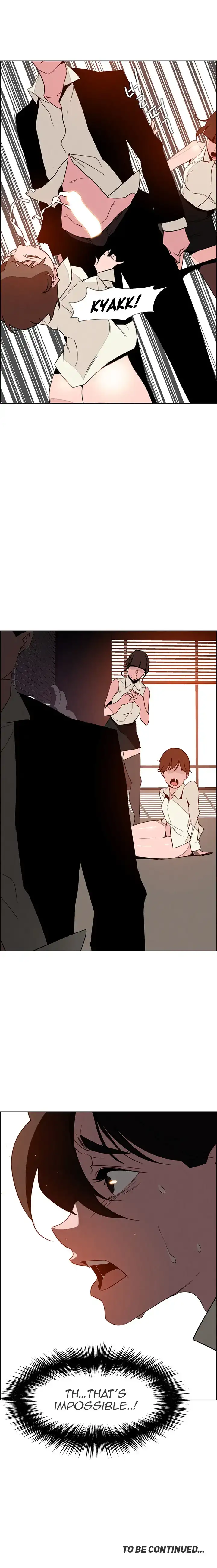 Rain Curtain - Chapter 31 [photo 16] - MangaPorn