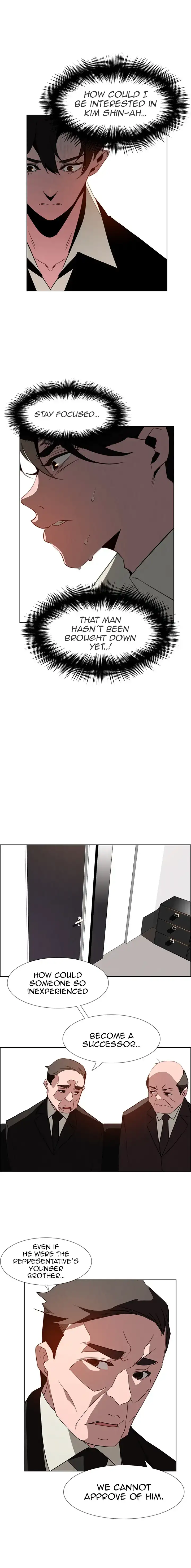 Rain Curtain - Chapter 32 [photo 5] - MangaPorn