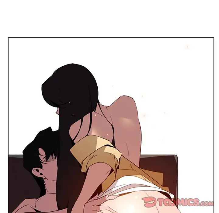 Rain Curtain - Chapter 33 [photo 80] - MangaPorn