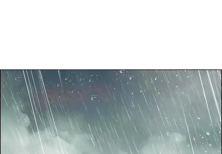 Rain Curtain - Chapter 34 [photo 1] - MangaPorn