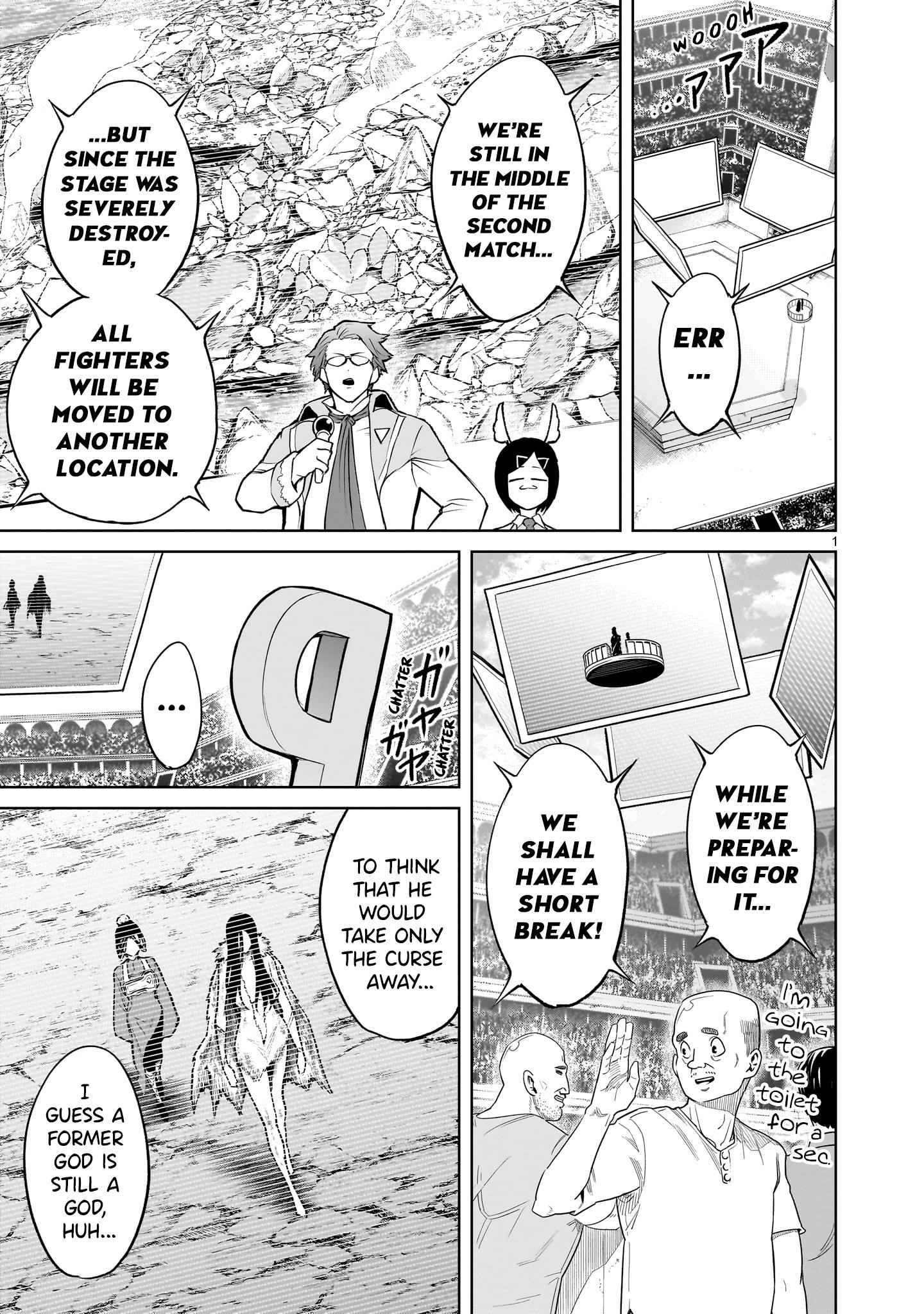 Rosen Garten Saga - Chapter 58 [photo 1] - MangaPorn