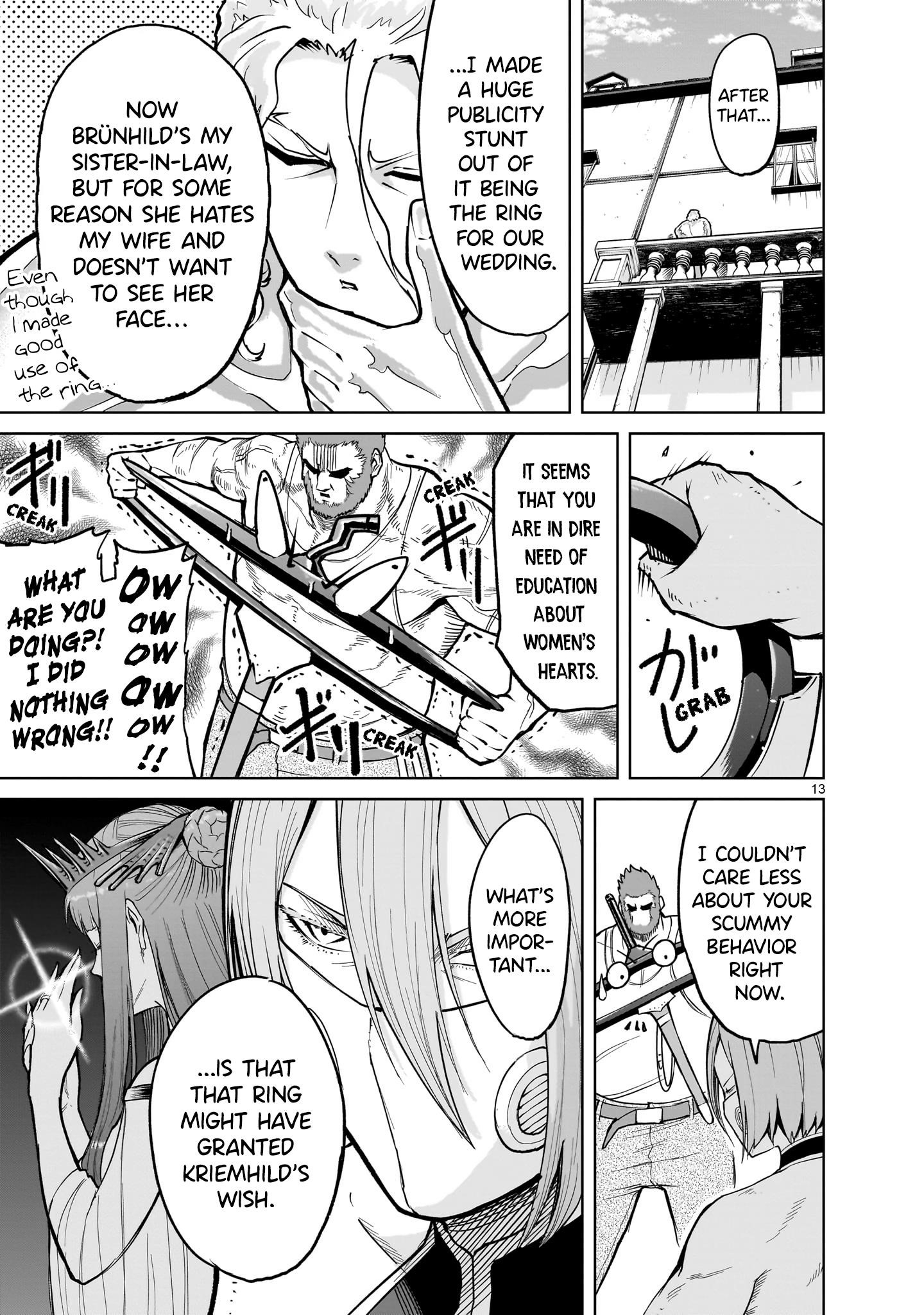 Rosen Garten Saga - Chapter 58 [photo 13] - MangaPorn