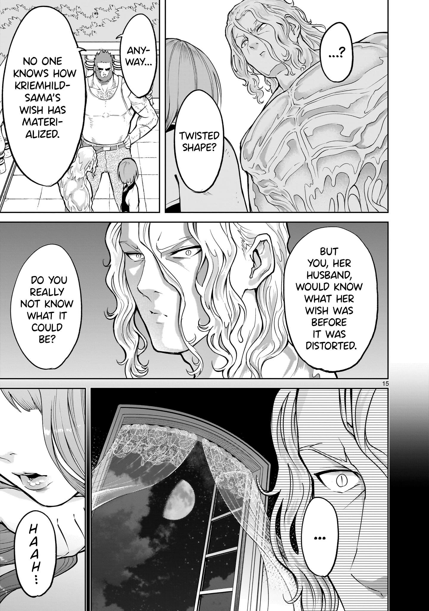 Rosen Garten Saga - Chapter 58 [photo 15] - MangaPorn