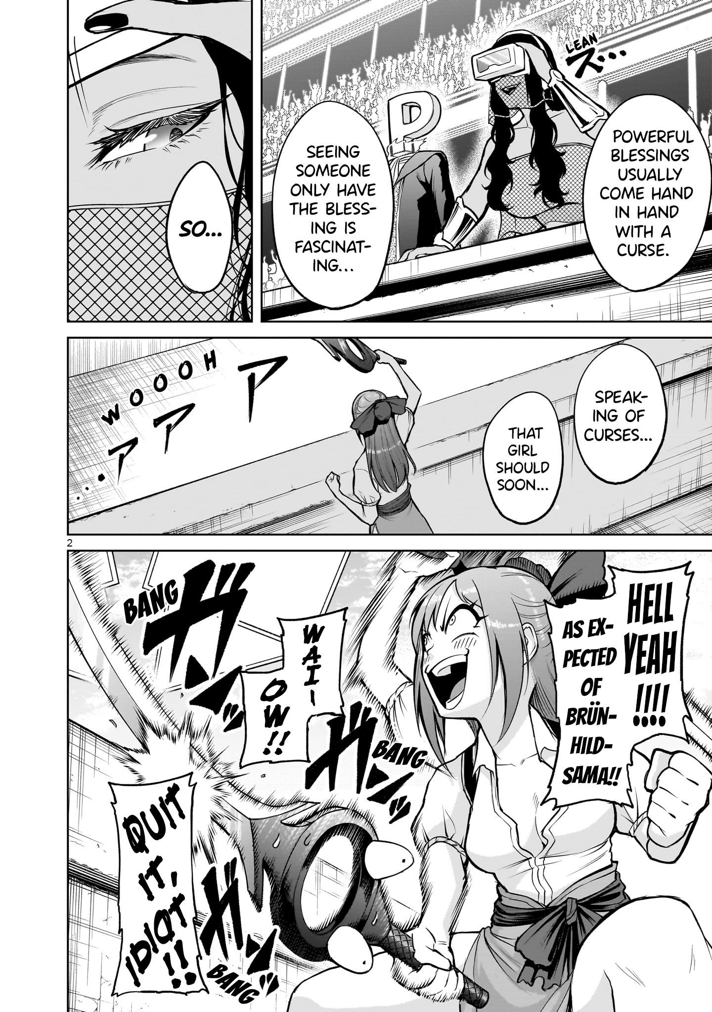 Rosen Garten Saga - Chapter 58 [photo 2] - MangaPorn