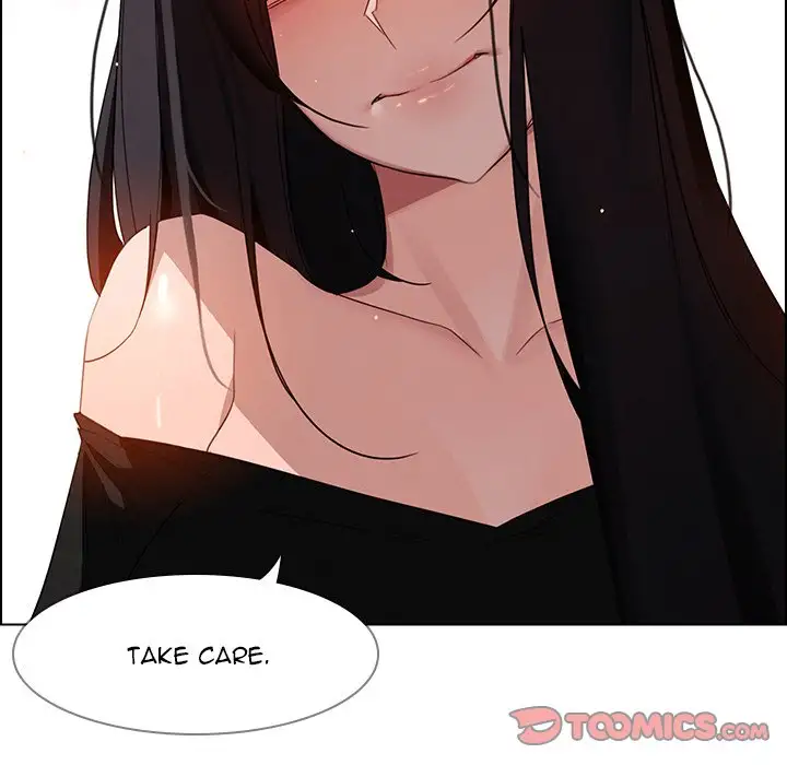 Rain Curtain - Chapter 35 [photo 33] - MangaPorn