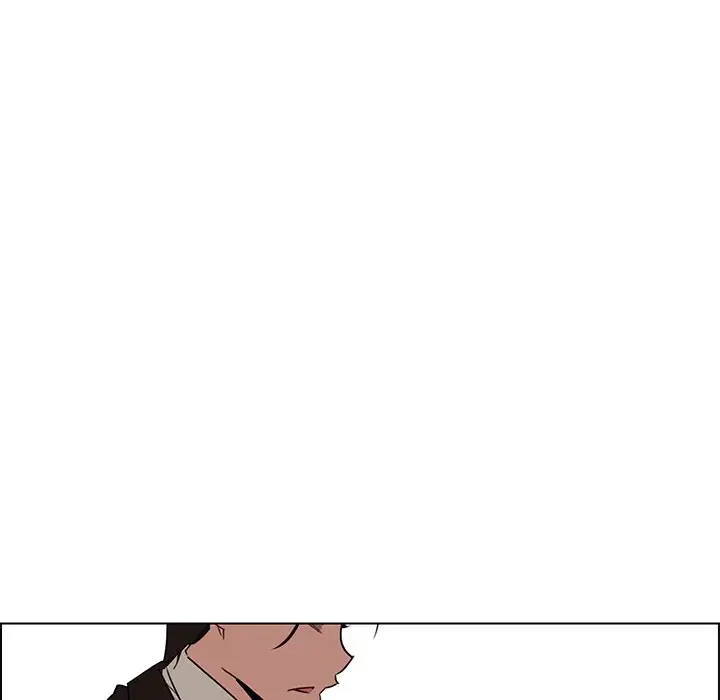 Rain Curtain - Chapter 35 [photo 41] - MangaPorn