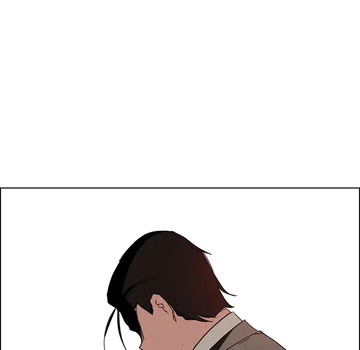 Rain Curtain - Chapter 35 [photo 44] - MangaPorn