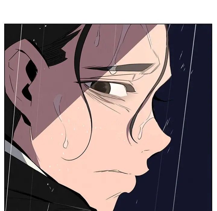 Rain Curtain - Chapter 36 [photo 37] - MangaPorn