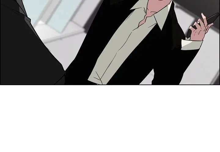 Rain Curtain - Chapter 36 [photo 4] - MangaPorn