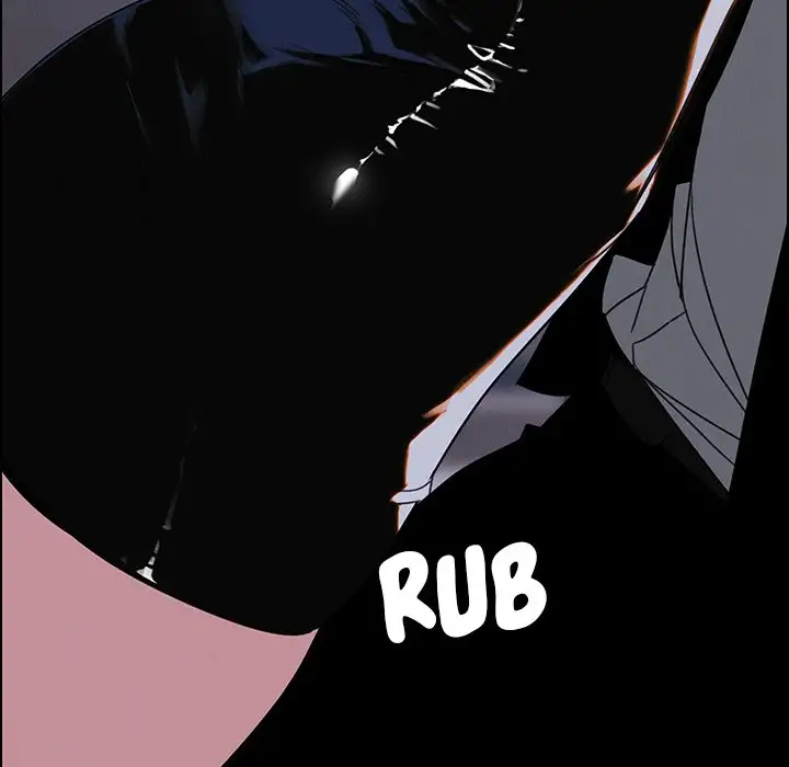 Rain Curtain - Chapter 36 [photo 80] - MangaPorn