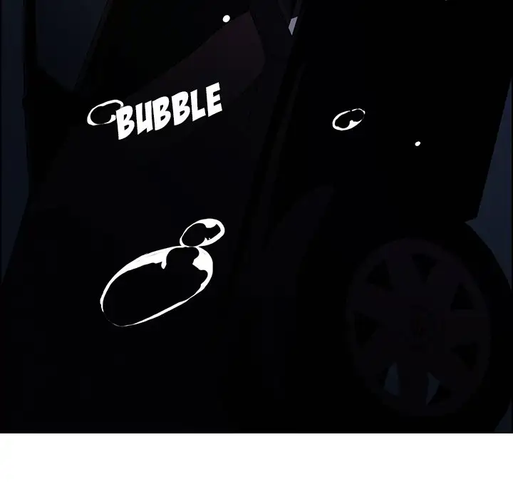 Rain Curtain - Chapter 37 [photo 46] - MangaPorn