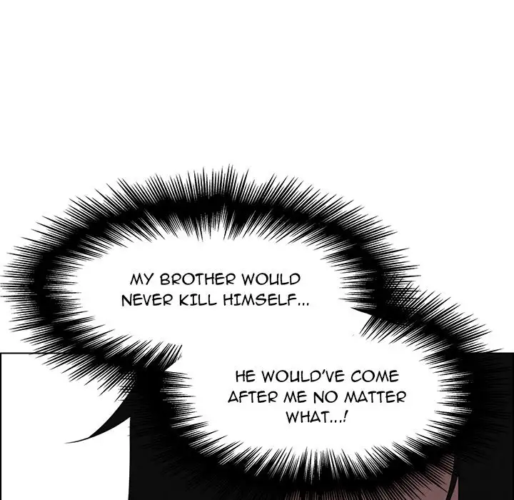 Rain Curtain - Chapter 37 [photo 72] - MangaPorn