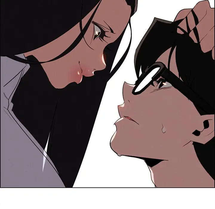 Rain Curtain - Chapter 39 [photo 153] - MangaPorn