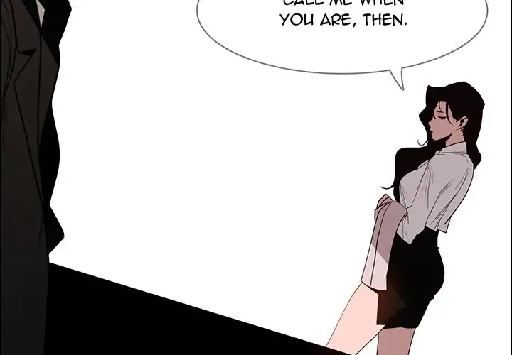 Rain Curtain - Chapter 39 [photo 2] - MangaPorn