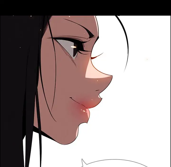 Rain Curtain - Chapter 39 [photo 32] - MangaPorn
