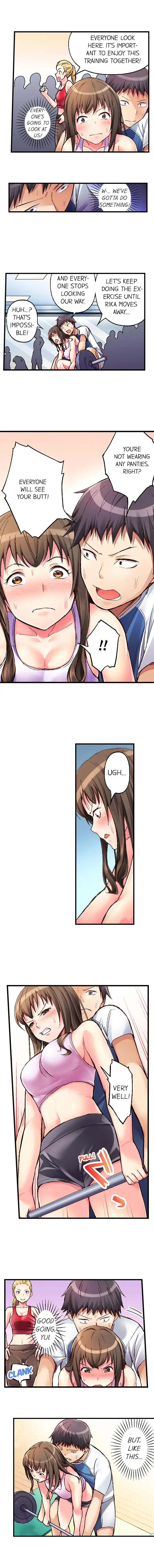 No Panty Booty Workout! - Chapter 3 [photo 2] - MangaPorn