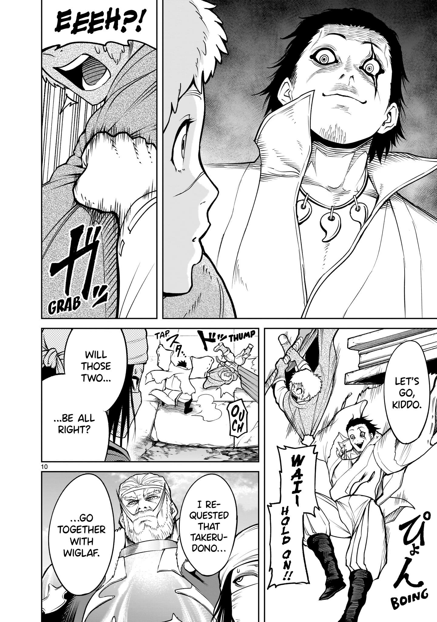 Rosen Garten Saga - Chapter 59 [photo 10] - MangaPorn