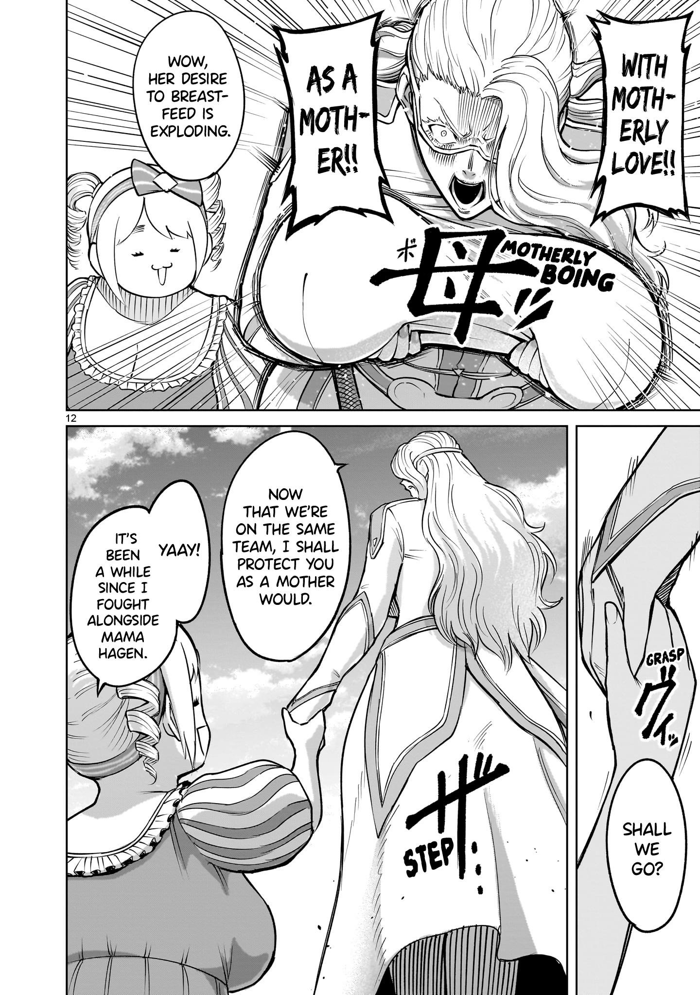 Rosen Garten Saga - Chapter 59 [photo 12] - MangaPorn