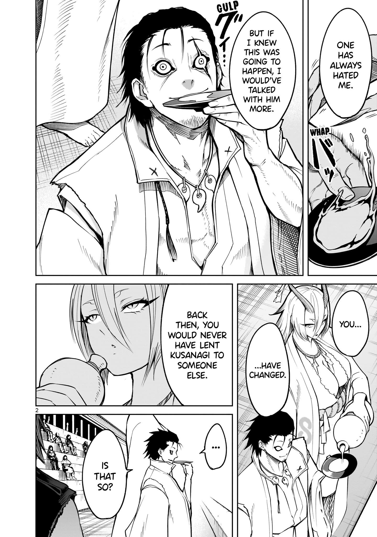 Rosen Garten Saga - Chapter 59 [photo 2] - MangaPorn