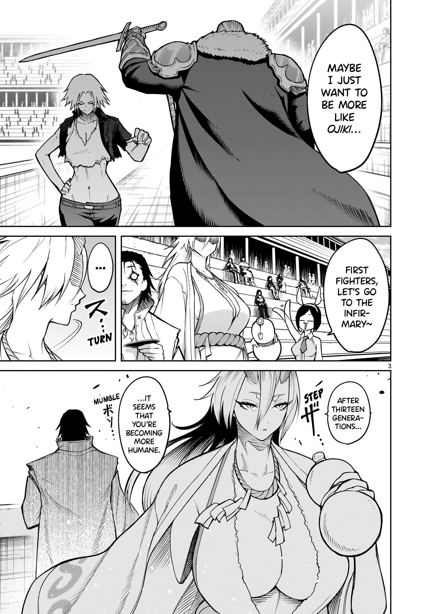 Rosen Garten Saga - Chapter 59 [photo 3] - MangaPorn