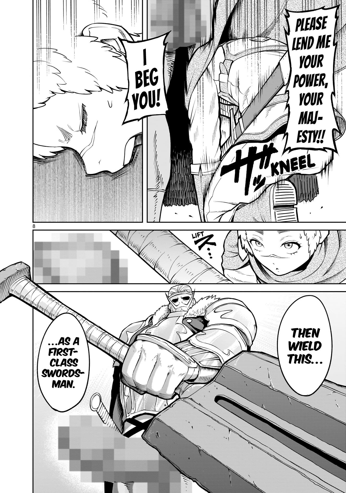 Rosen Garten Saga - Chapter 59 [photo 8] - MangaPorn