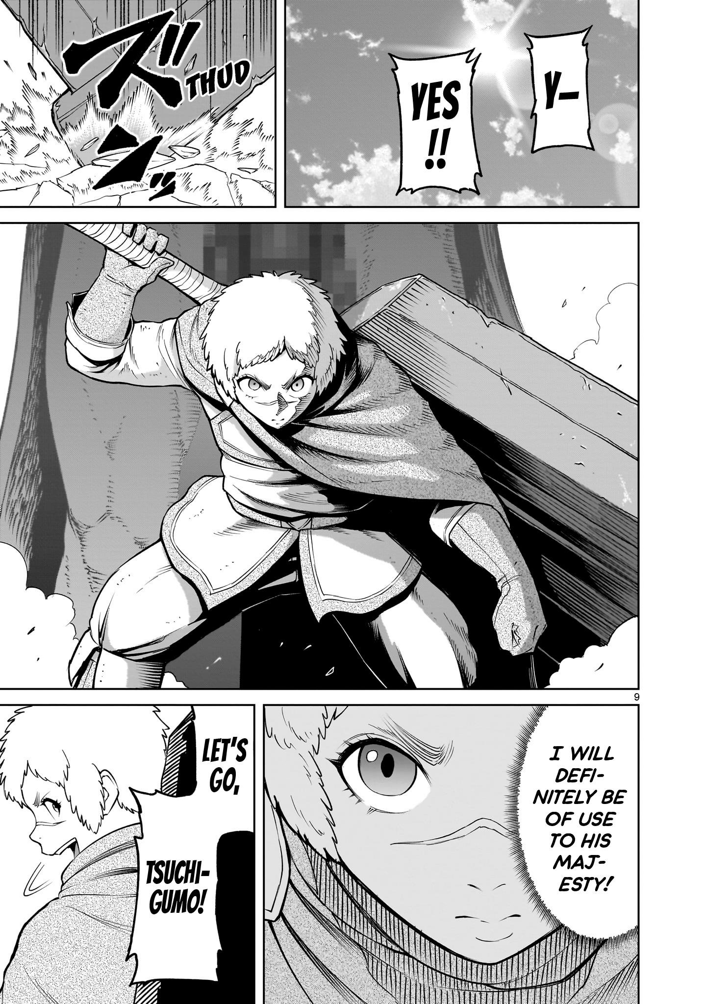 Rosen Garten Saga - Chapter 59 [photo 9] - MangaPorn