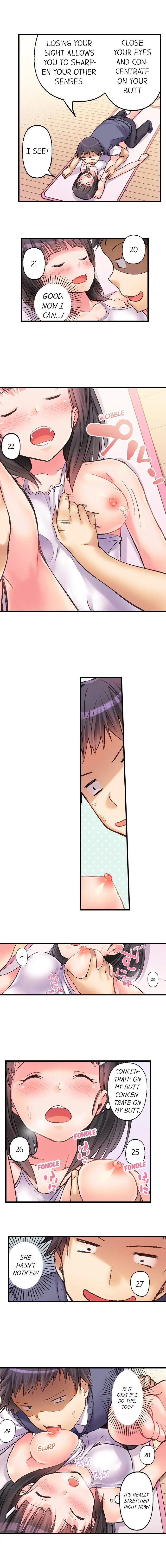 No Panty Booty Workout! - Chapter 5 [photo 3] - MangaPorn