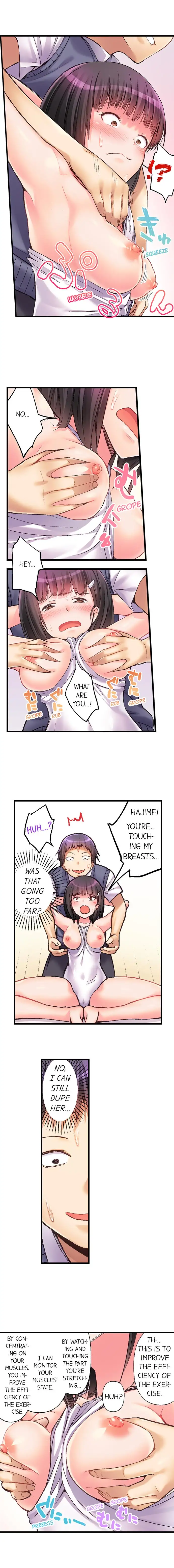 No Panty Booty Workout! - Chapter 5 [photo 6] - MangaPorn