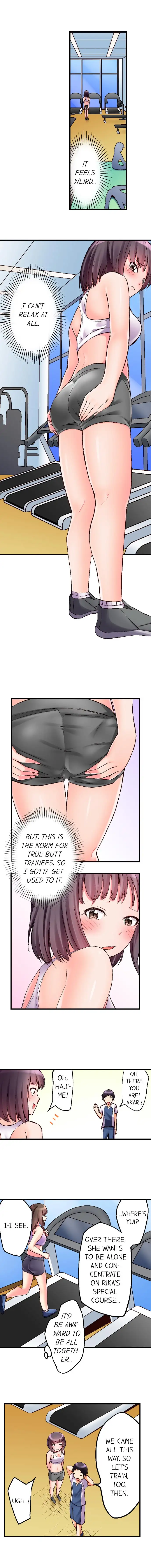 No Panty Booty Workout! - Chapter 10 [photo 5] - MangaPorn