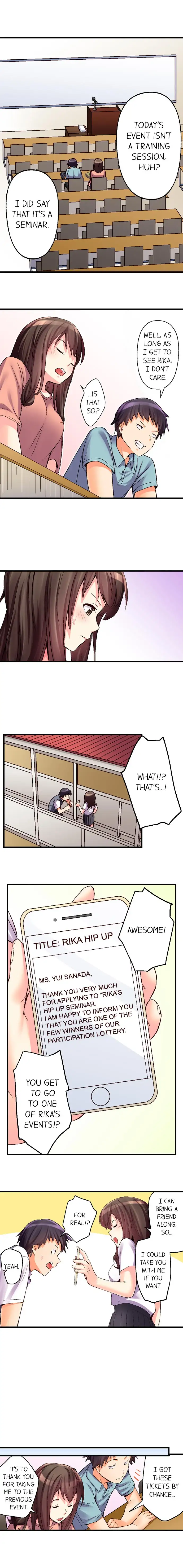 No Panty Booty Workout! - Chapter 13 [photo 2] - MangaPorn