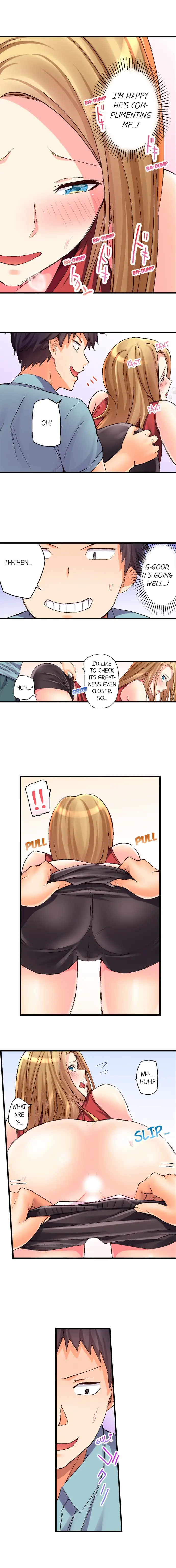 No Panty Booty Workout! - Chapter 14 [photo 3] - MangaPorn