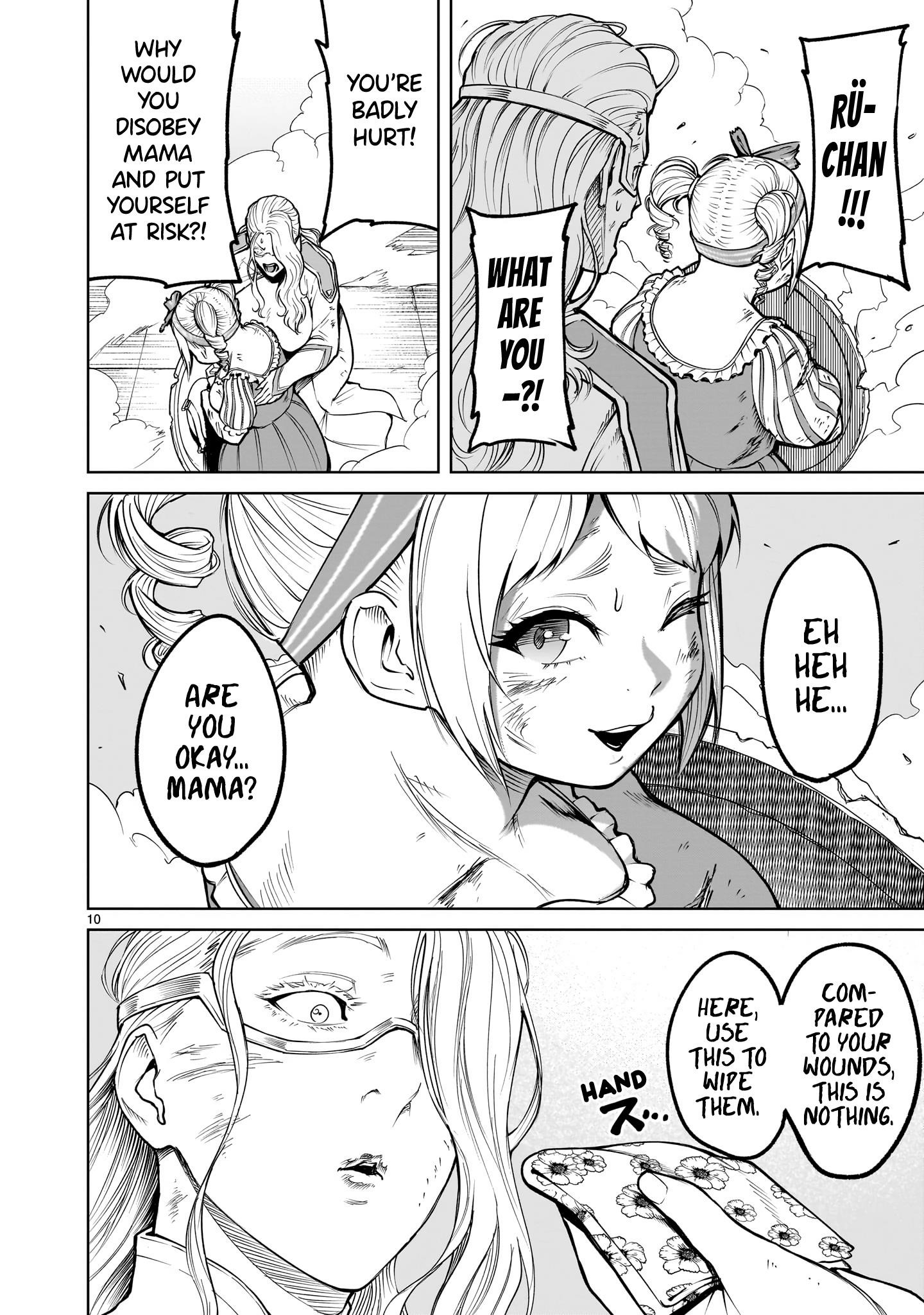 Rosen Garten Saga - Chapter 60 [photo 10] - MangaPorn