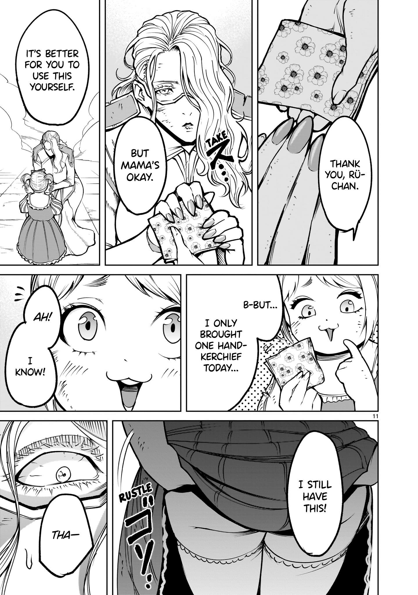 Rosen Garten Saga - Chapter 60 [photo 11] - MangaPorn